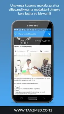 TanzMED android App screenshot 0