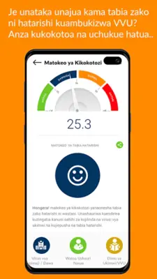 TanzMED android App screenshot 7
